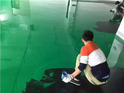 花山下面给你一份环氧地坪漆施工的完整流程